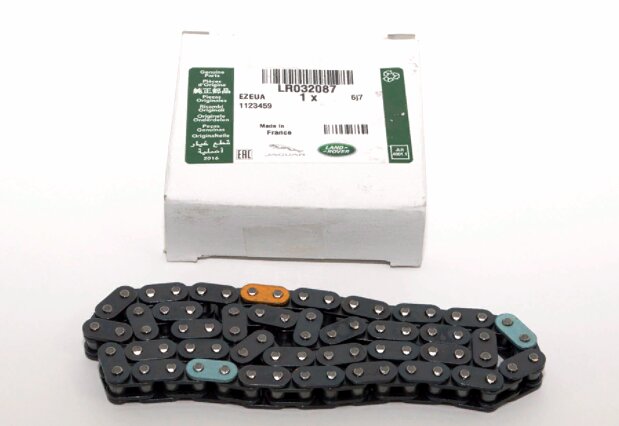 Цепь ТНВД 5,0 SC (LR032087||LAND ROVER)